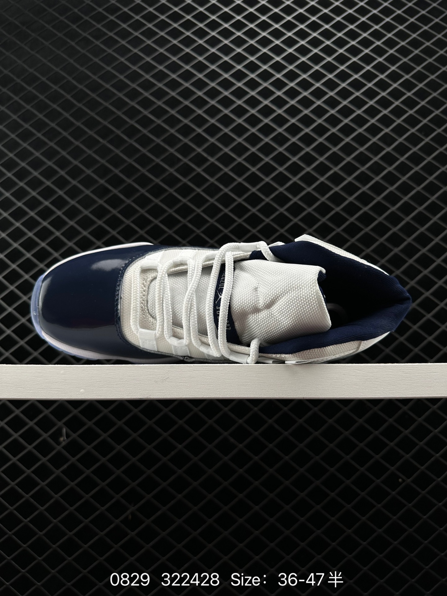 Air Jordan 11 “Concord”